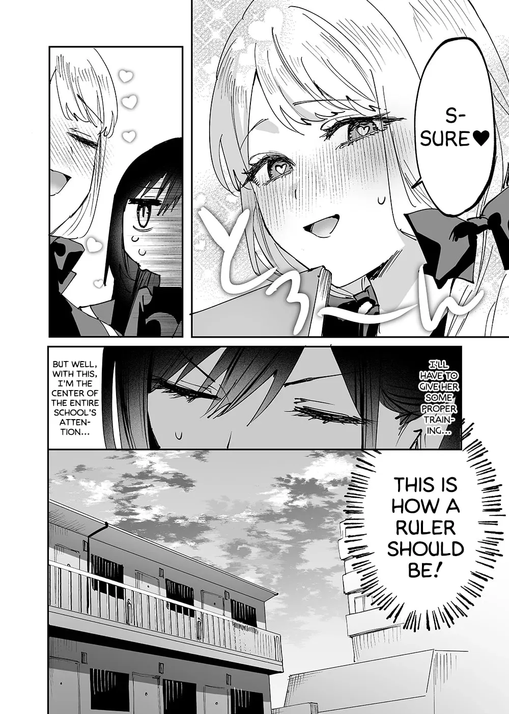 Read Girls × Vampire chapter 4 image 3 on Lezhin