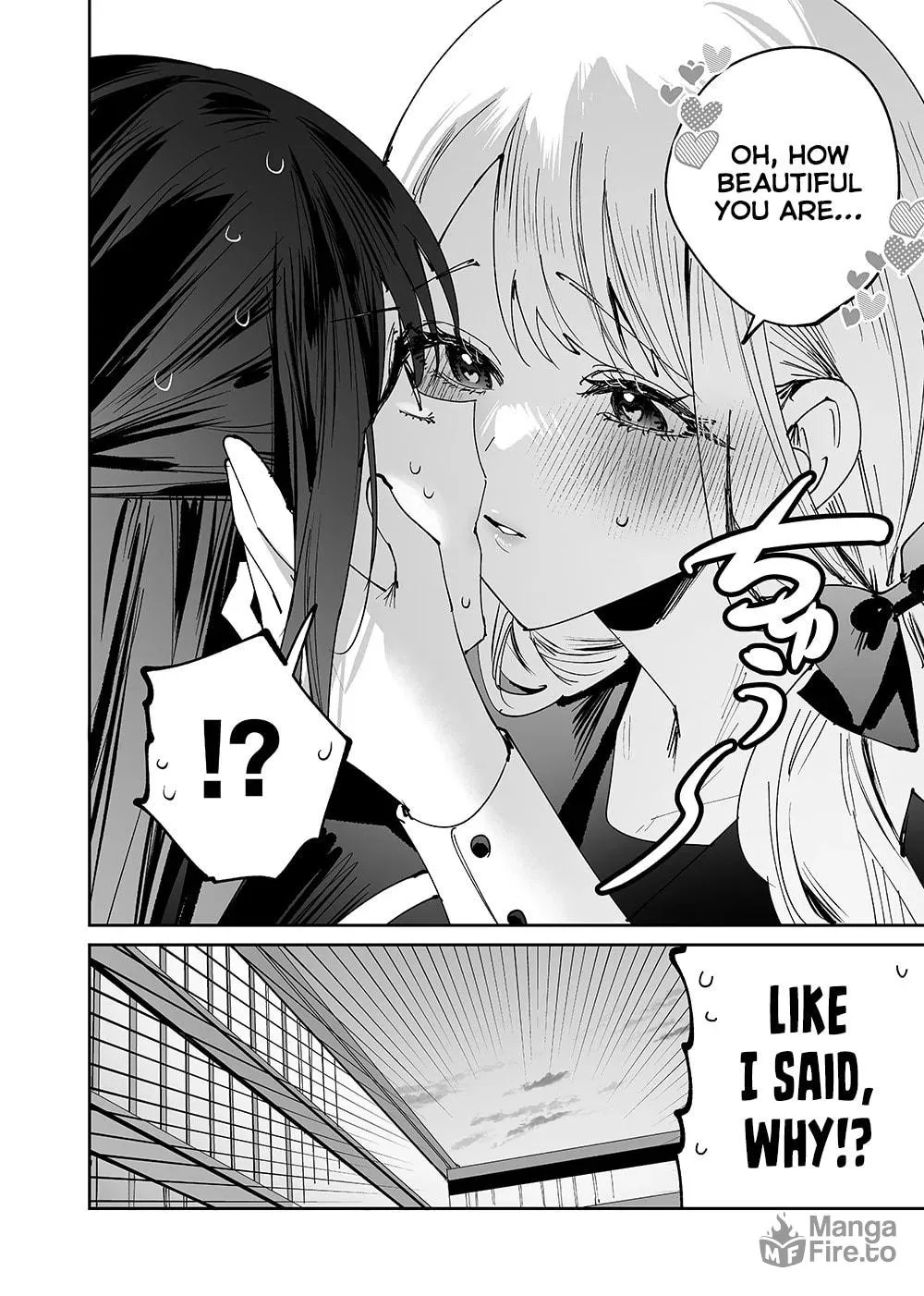 Read Girls × Vampire chapter 6 image 14 on Lezhin