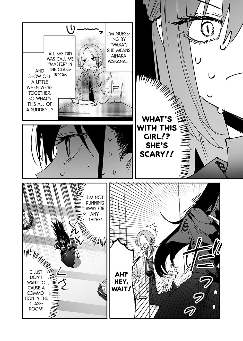 Read Girls × Vampire chapter 7 image 1 on Lezhin