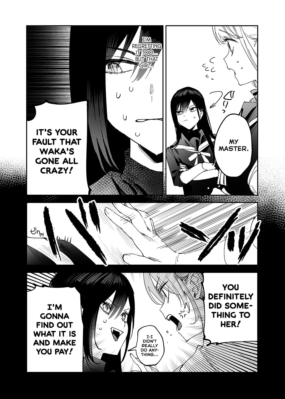 Read Girls × Vampire chapter 8 image 1 on Lezhin