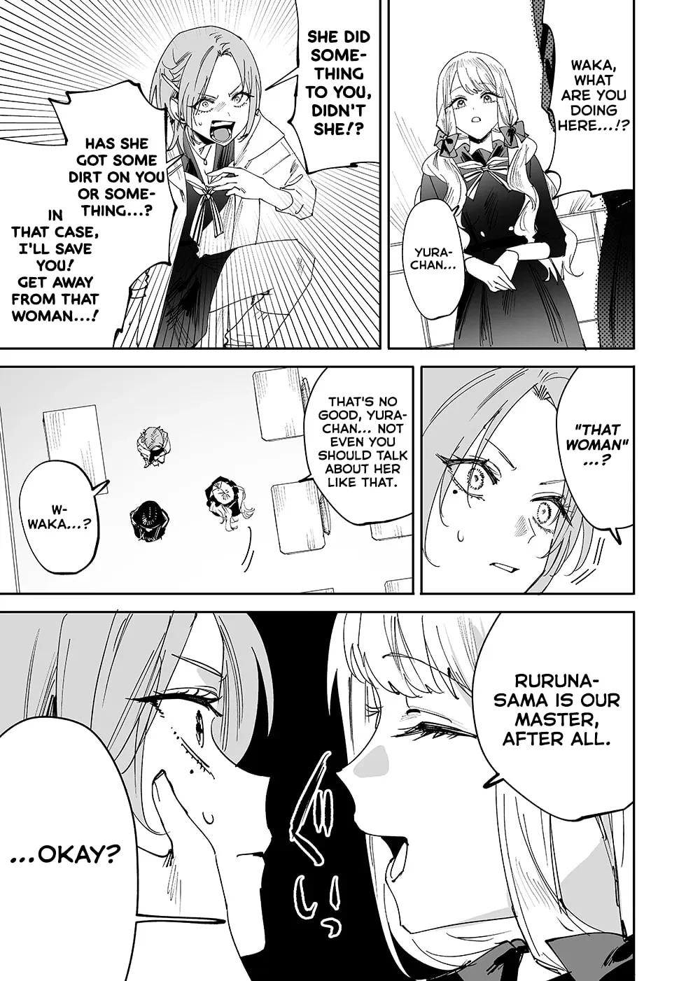 Read Girls × Vampire chapter 8 image 6 on Lezhin