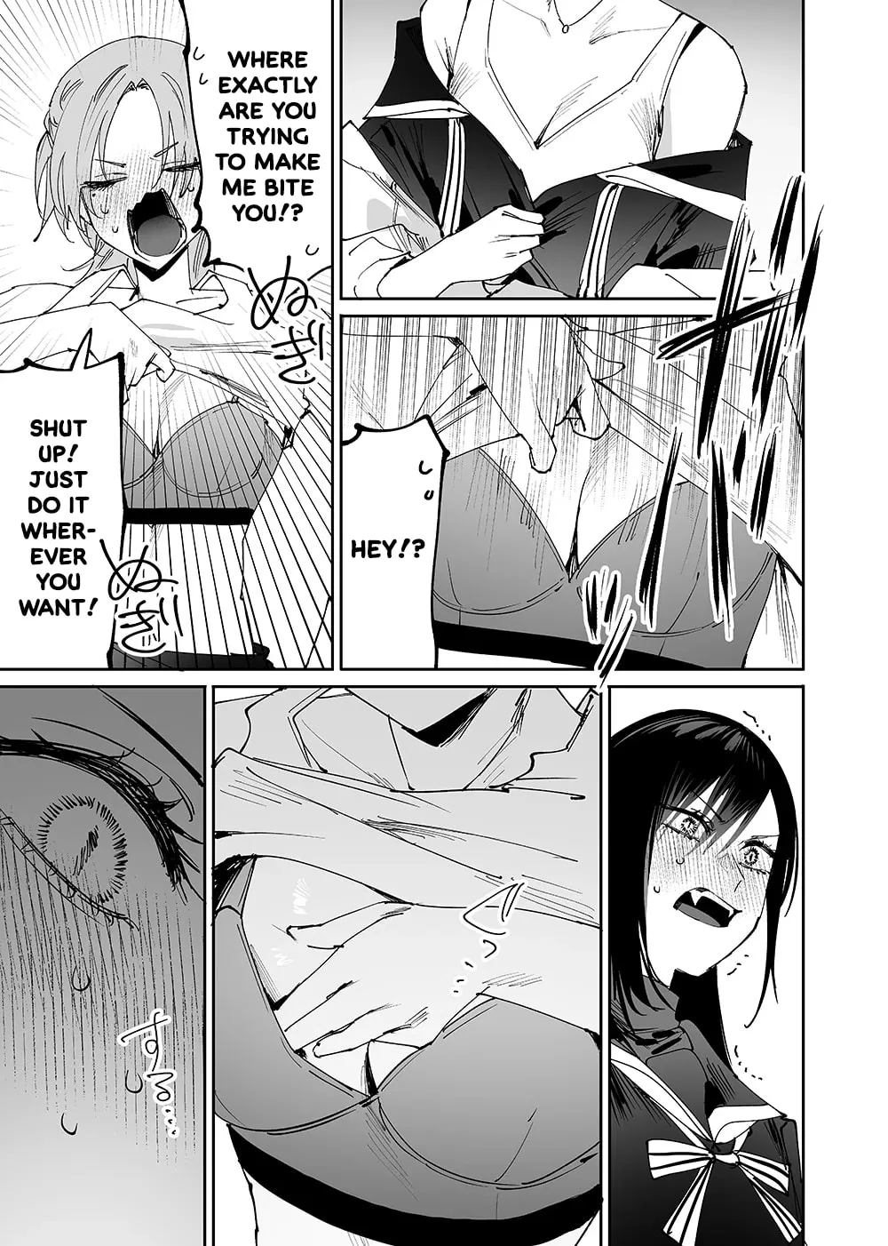Read Girls × Vampire chapter 9 image 6 on Lezhin