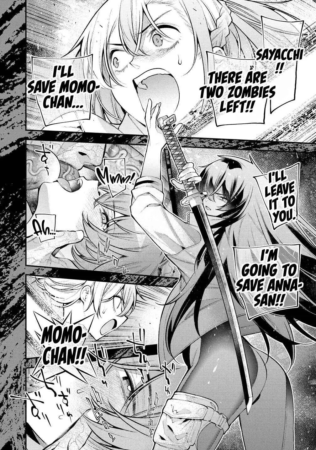 Read Girls Zombie Party chapter 21 image 16 on Lezhin