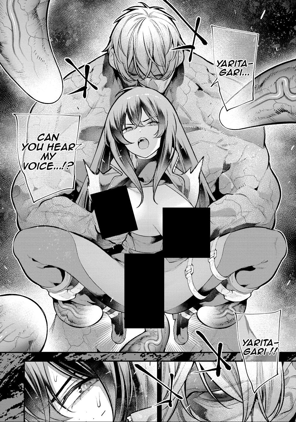 Girls Zombie Party Chapter 38 page 2 - 