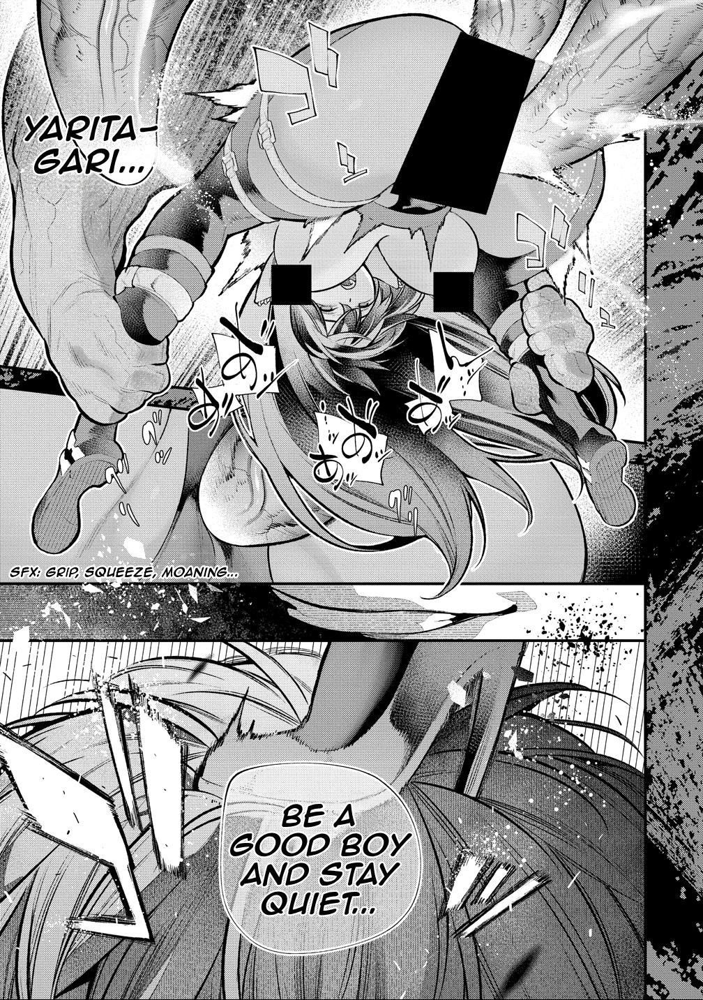 Girls Zombie Party Chapter 38 page 15 - 