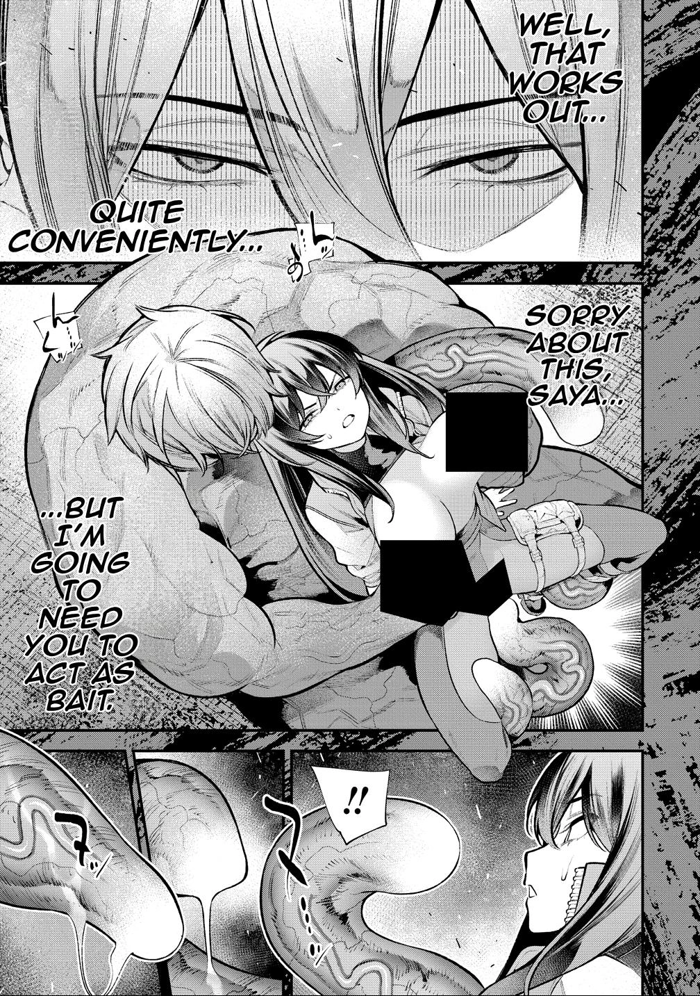 Girls Zombie Party Chapter 38 page 5 - 