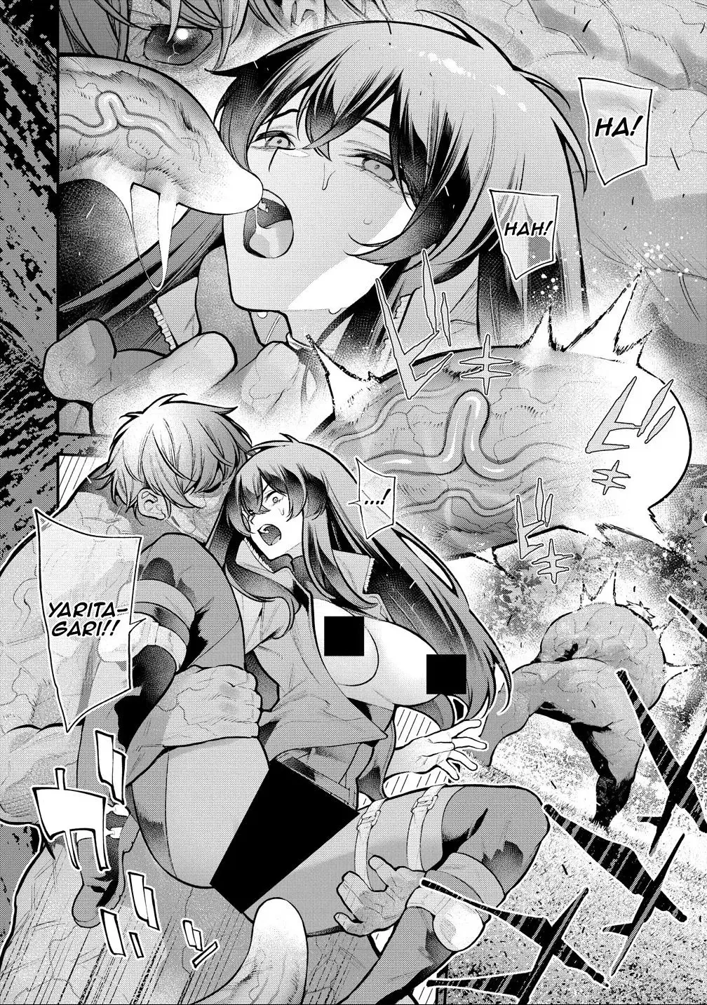 Girls Zombie Party Chapter 38 page 10 - 