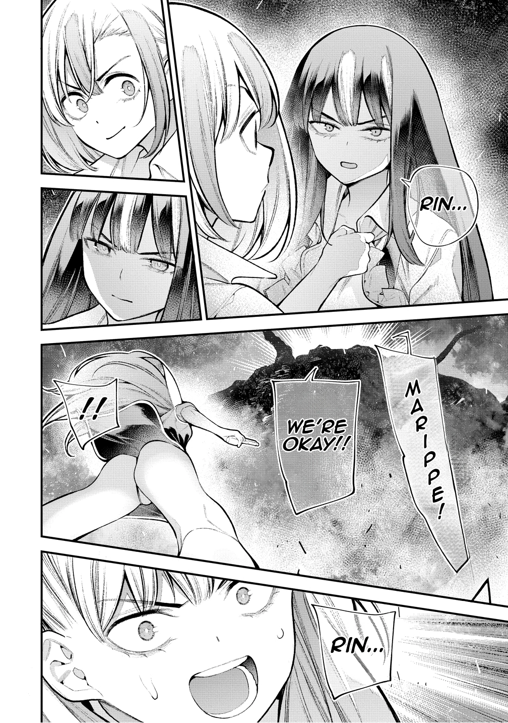 Girls Zombie Party Chapter 39 page 2 - 