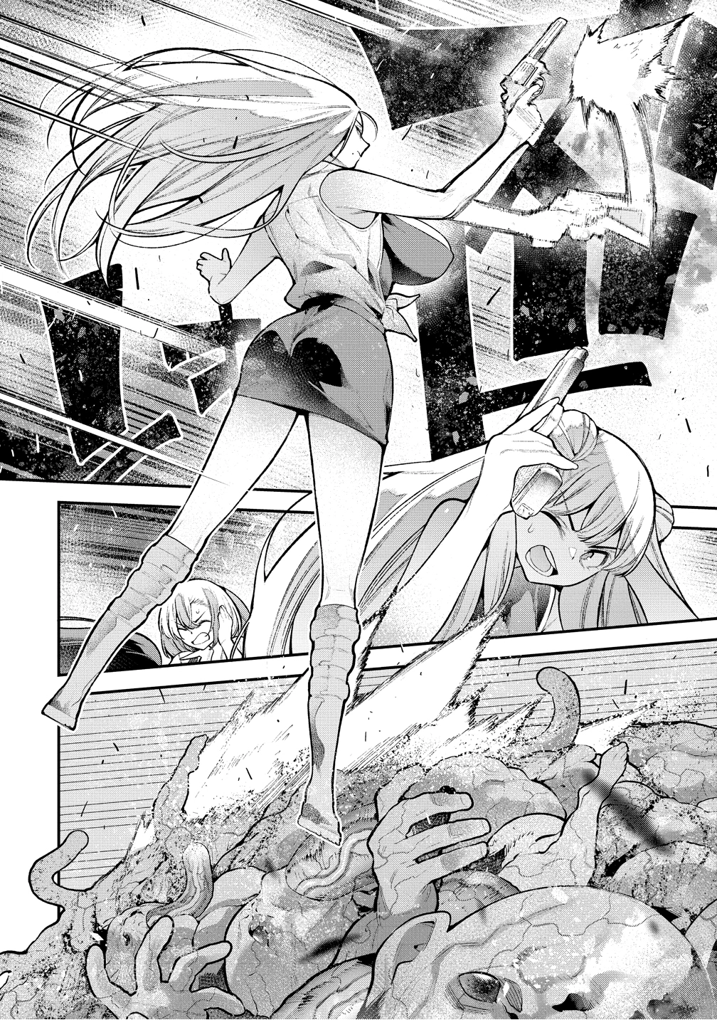 Girls Zombie Party Chapter 39 page 12 - 