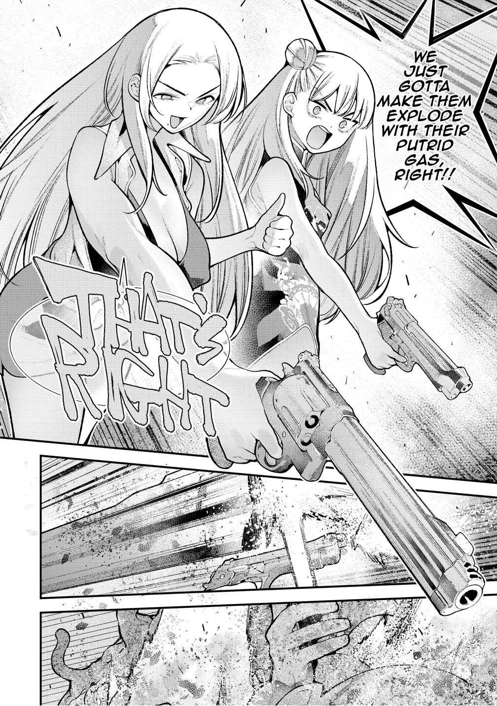 Girls Zombie Party Chapter 39 page 14 - 
