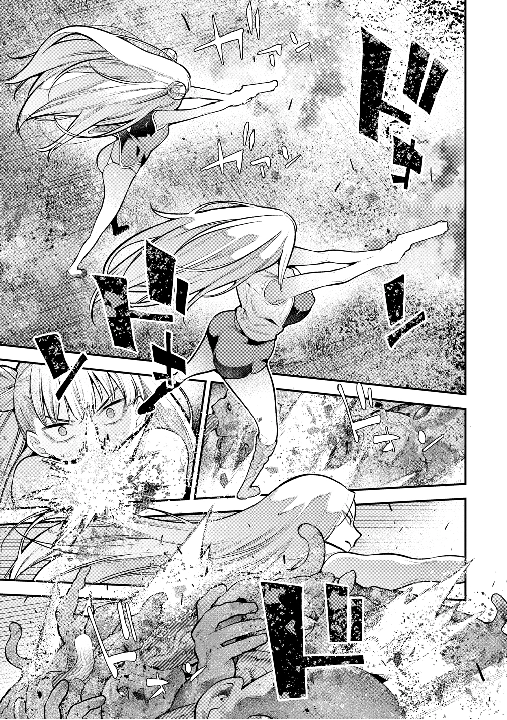 Girls Zombie Party Chapter 39 page 15 - 