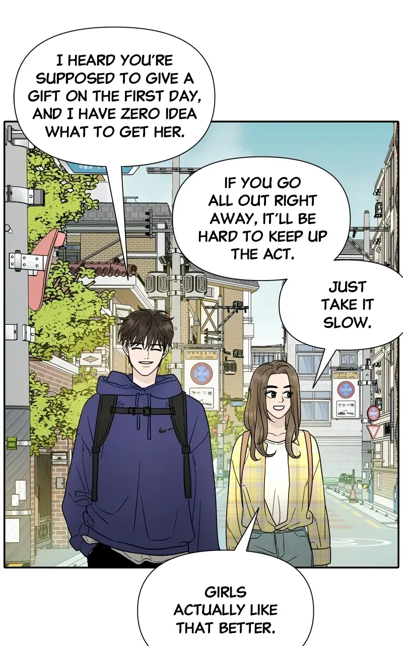 Read Gisaengbeonsik chapter 1 image 103 on Lezhin