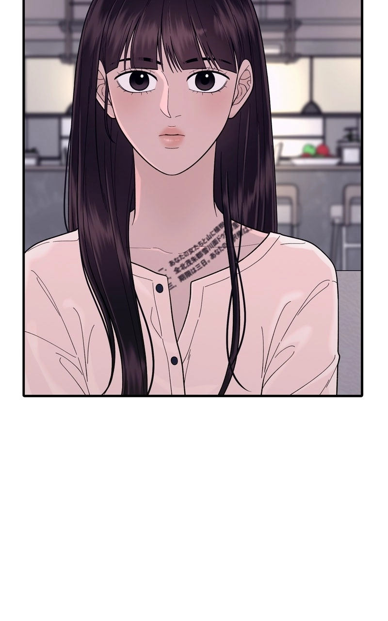 Read Gisaengbeonsik chapter 10 image 30 on Lezhin