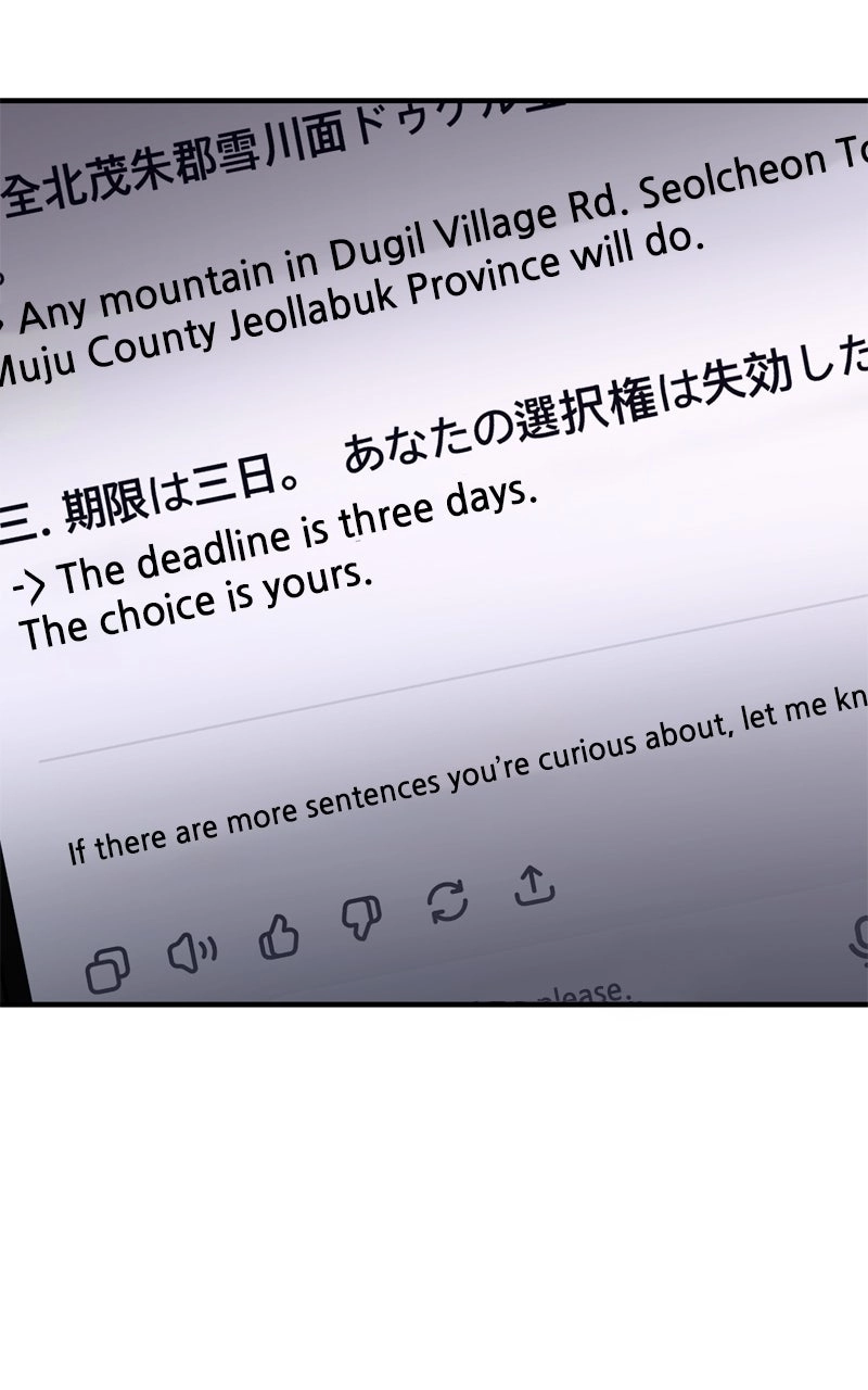 Read Gisaengbeonsik chapter 10 image 31 on Lezhin