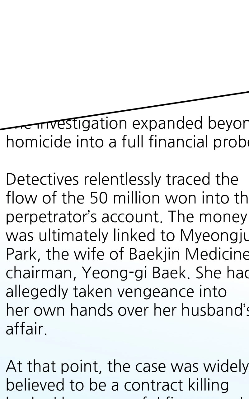 Read Gisaengbeonsik chapter 11 image 11 on Lezhin