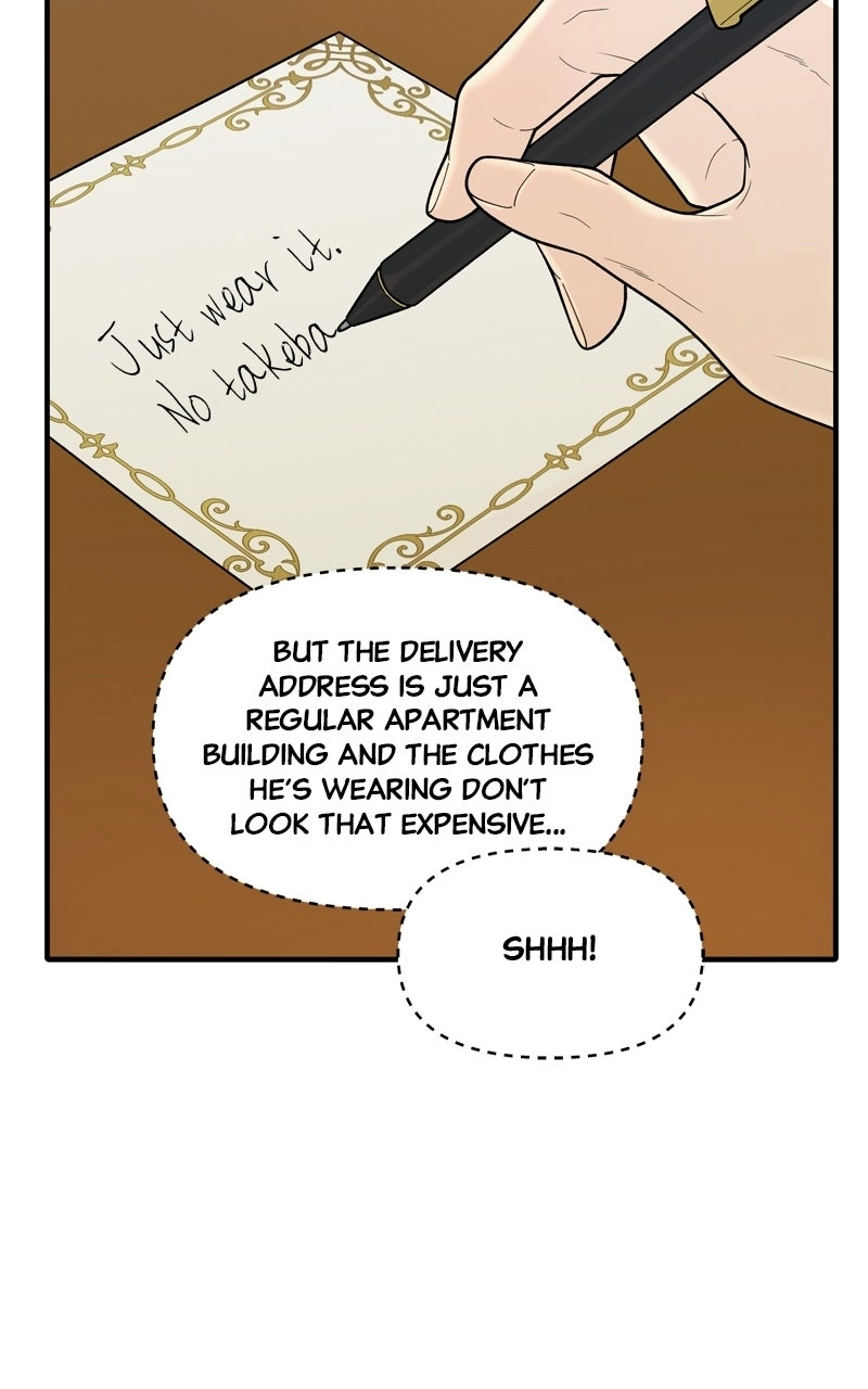 Read Gisaengbeonsik chapter 11 image 72 on Lezhin