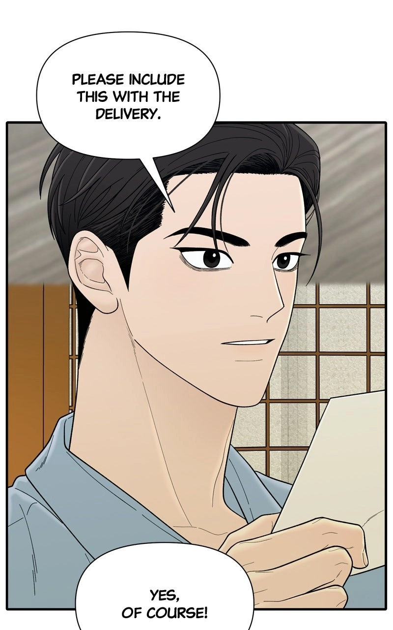 Read Gisaengbeonsik chapter 11 image 73 on Lezhin