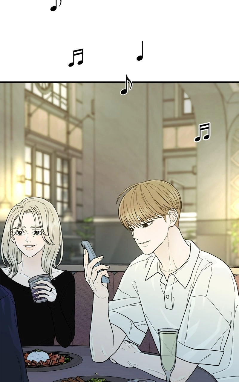Read Gisaengbeonsik chapter 11 image 76 on Lezhin