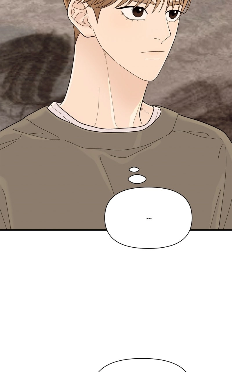 Read Gisaengbeonsik chapter 12 image 24 on Lezhin