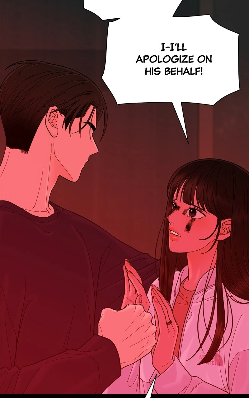 Read Gisaengbeonsik chapter 15 image 67 on Lezhin
