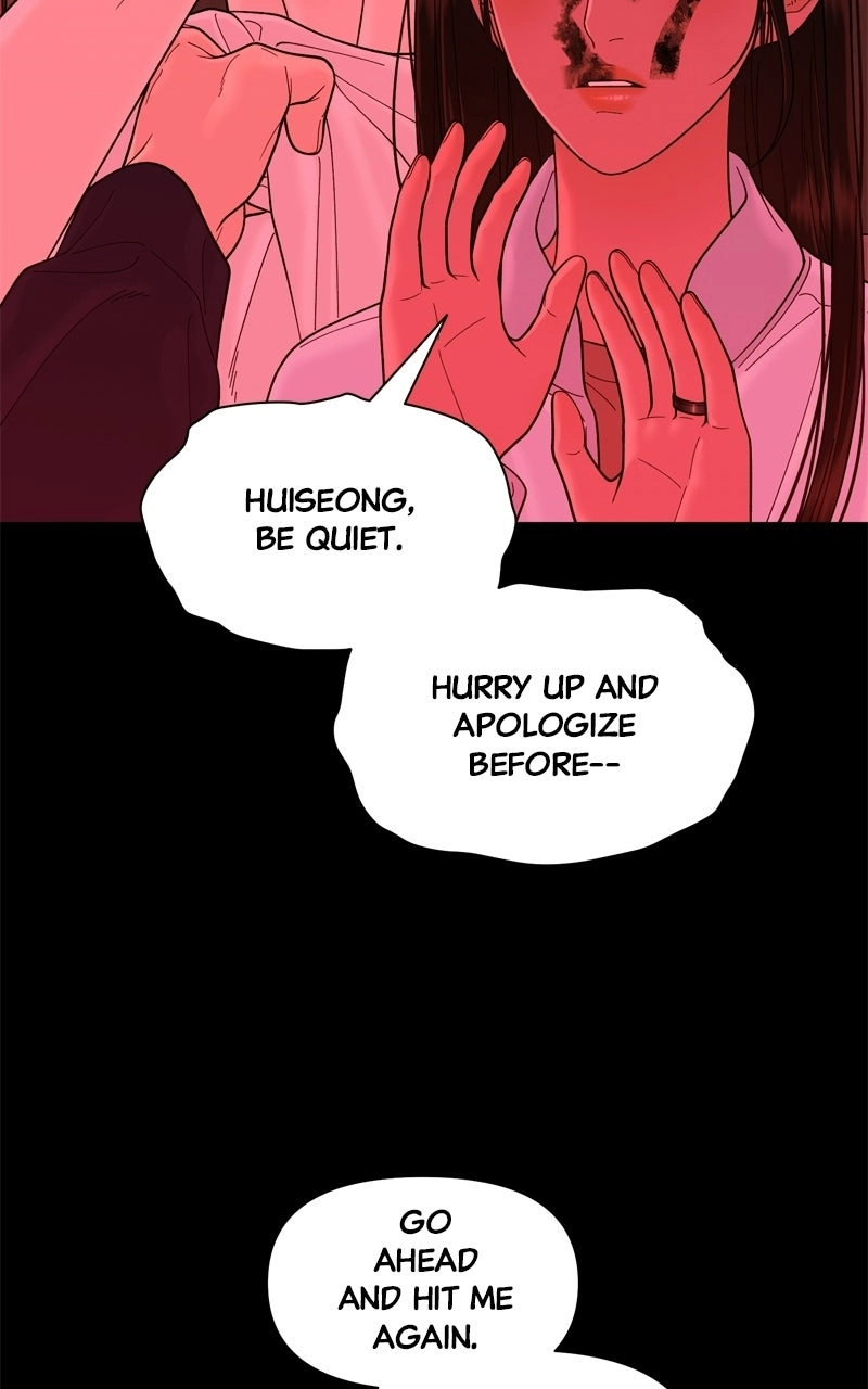 Read Gisaengbeonsik chapter 15 image 72 on Lezhin