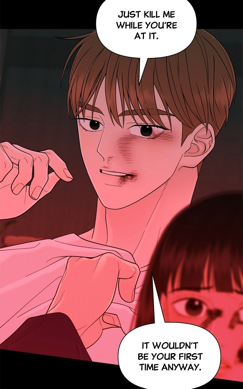 Read Gisaengbeonsik chapter 15 image 73 on Lezhin