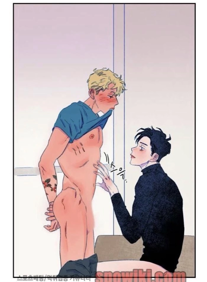 Read Gisaengbeonsik chapter 16 image 22 on Lezhin