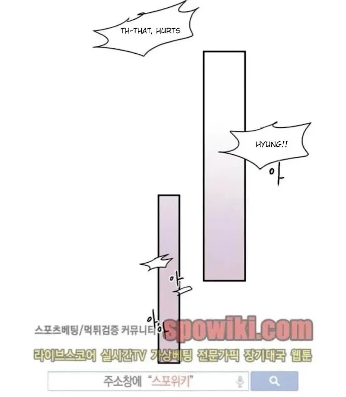 Read Gisaengbeonsik chapter 16 image 49 on Lezhin
