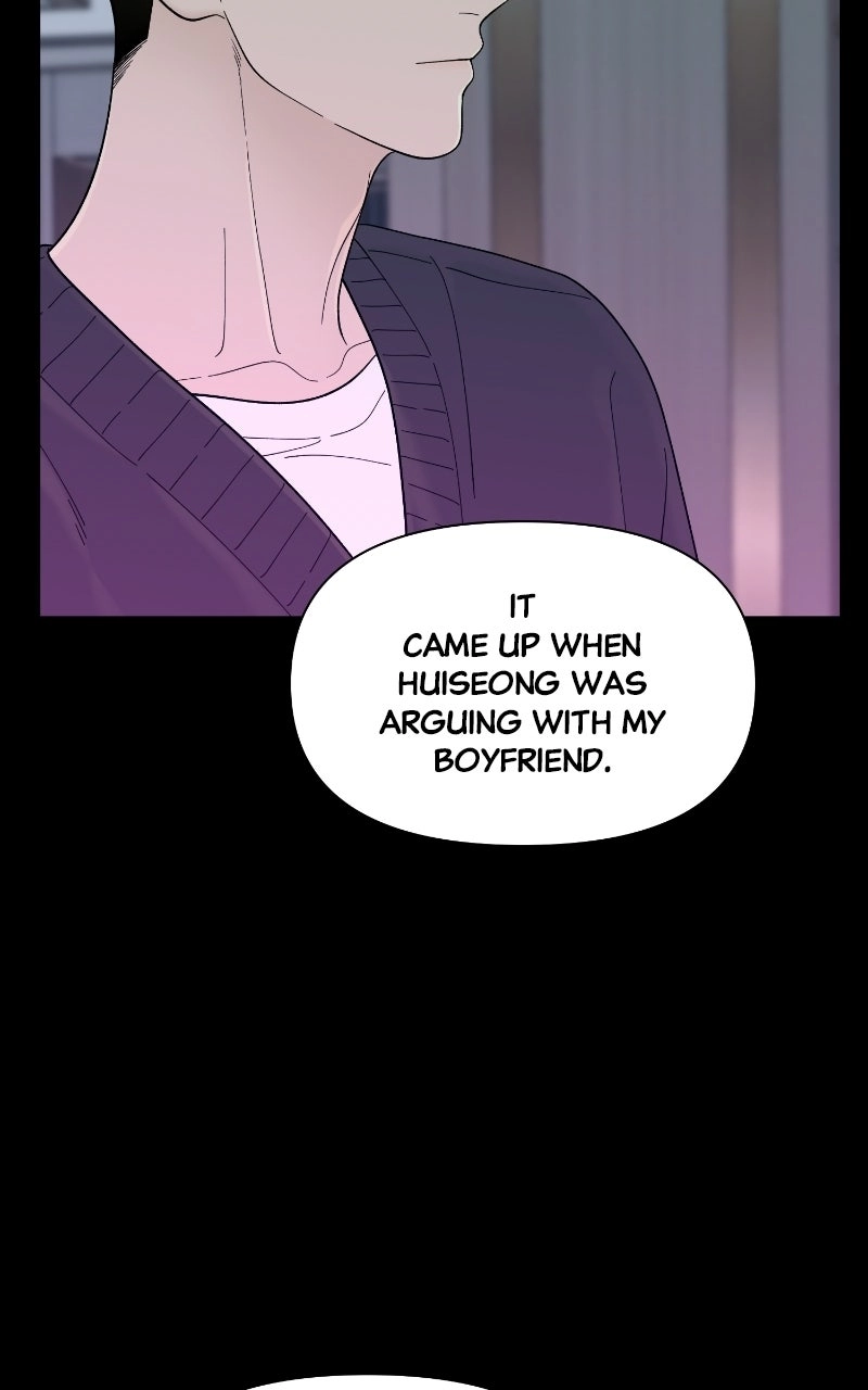 Read Gisaengbeonsik chapter 17 image 74 on Lezhin