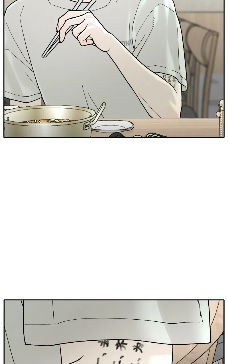 Read Gisaengbeonsik chapter 2 image 102 on Lezhin