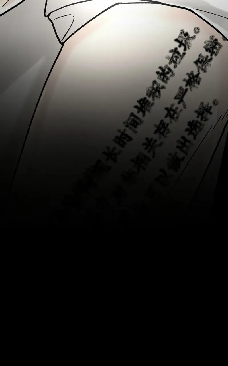 Read Gisaengbeonsik chapter 2 image 112 on Lezhin