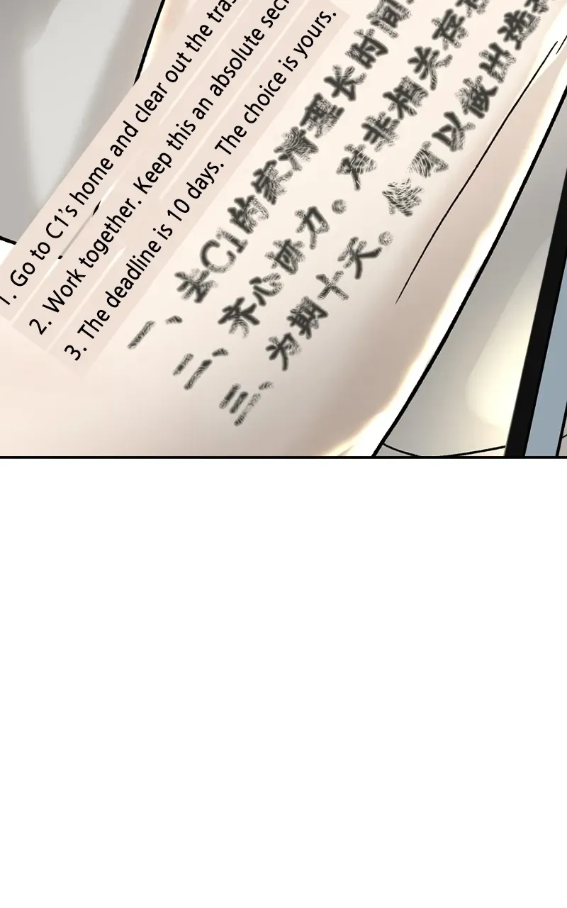 Read Gisaengbeonsik chapter 3 image 5 on Lezhin