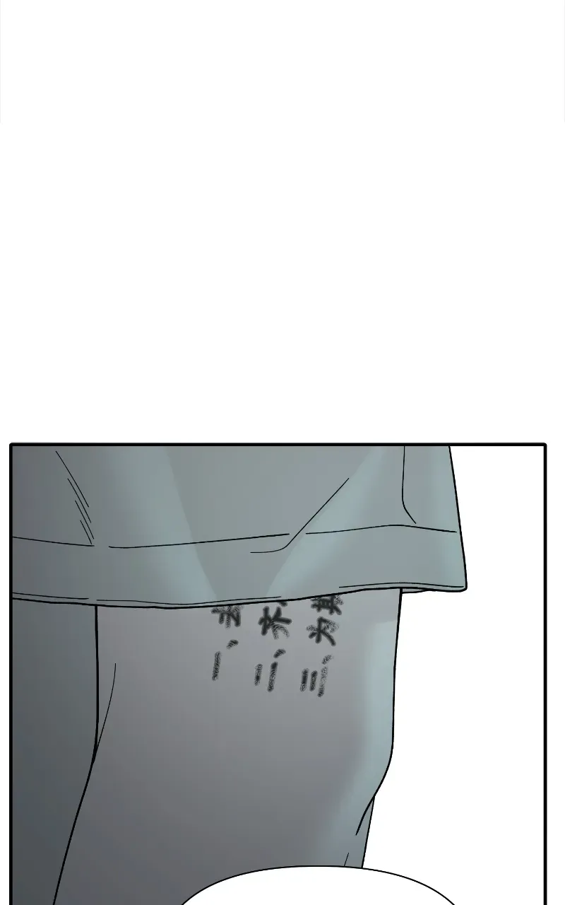 Read Gisaengbeonsik chapter 4 image 92 on Lezhin