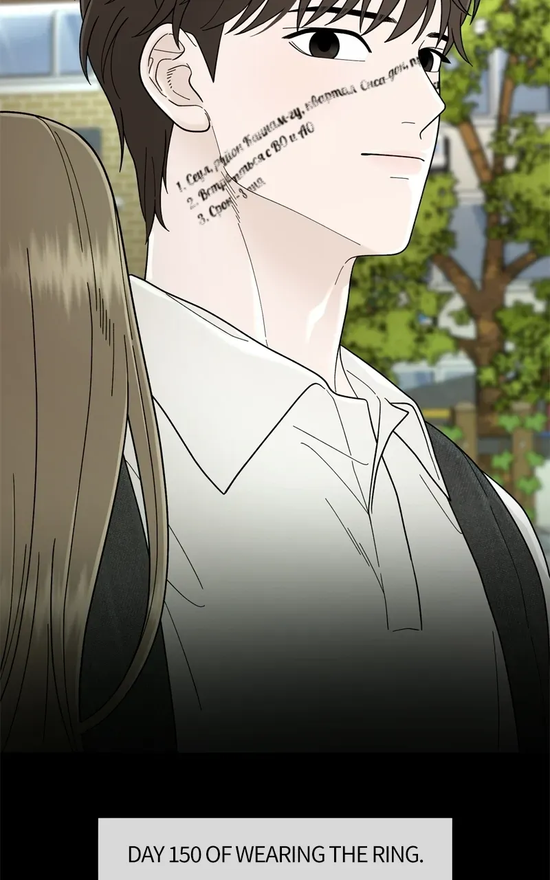 Read Gisaengbeonsik chapter 5 image 110 on Lezhin