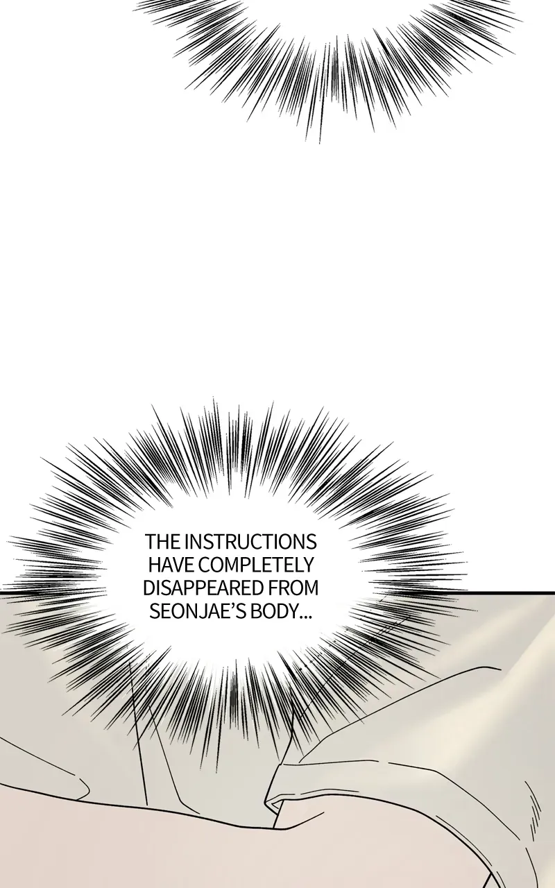 Read Gisaengbeonsik chapter 5 image 20 on Lezhin