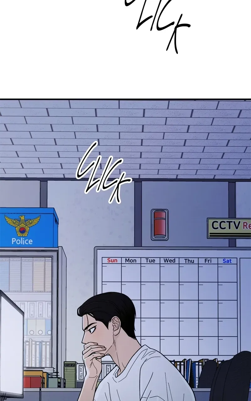 Read Gisaengbeonsik chapter 7 image 121 on Lezhin