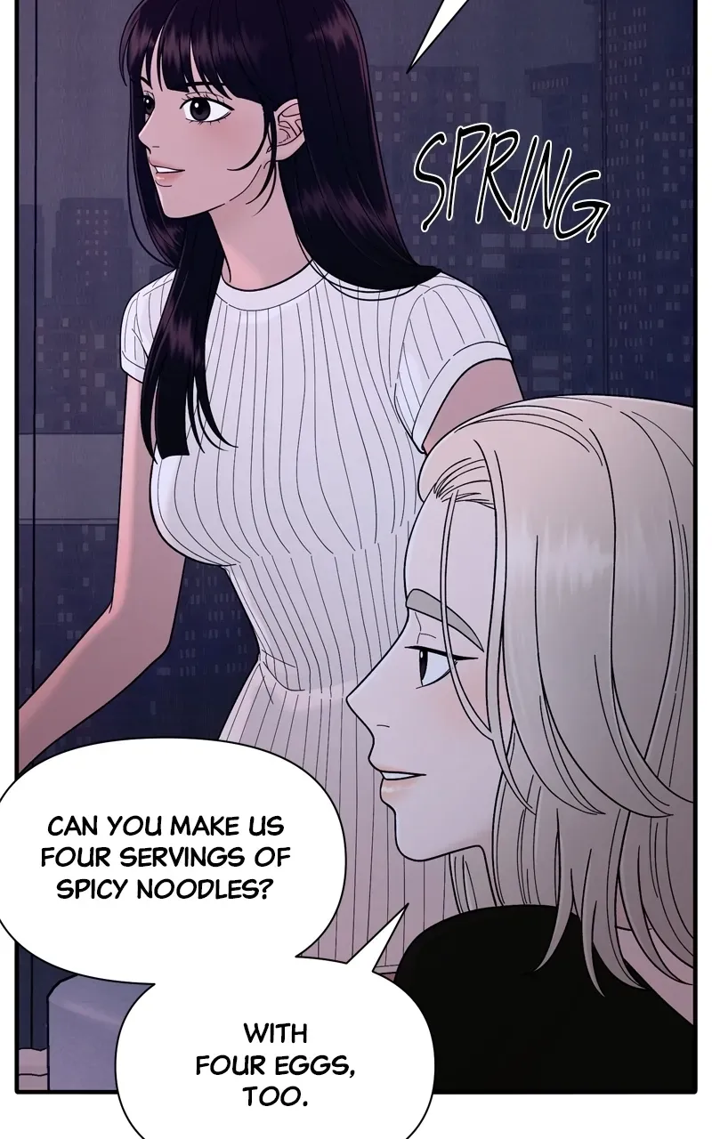 Read Gisaengbeonsik chapter 7 image 87 on Lezhin