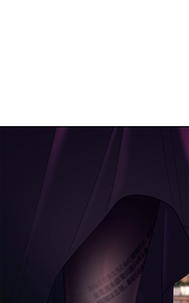 Read Gisaengbeonsik chapter 9 image 110 on Lezhin