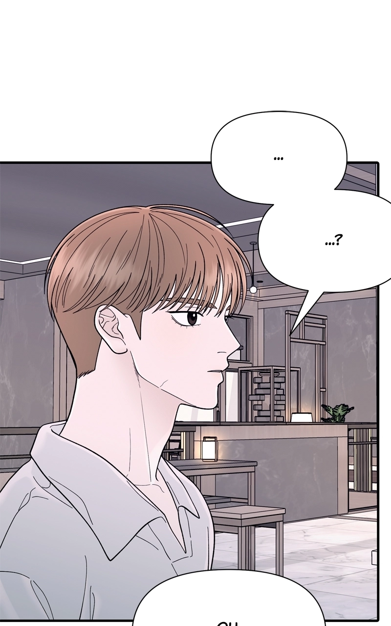 Read Gisaengbeonsik chapter 9 image 18 on Lezhin