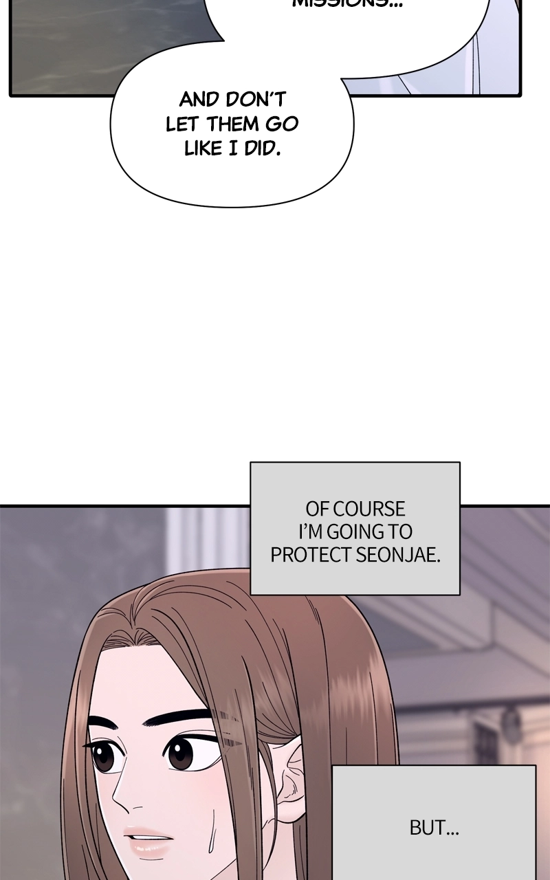 Read Gisaengbeonsik chapter 9 image 42 on Lezhin