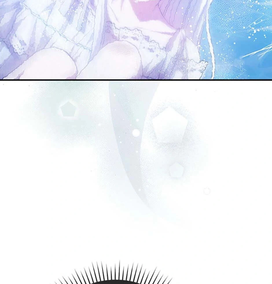 Giselle the Unbreakable Chapter 1 page 117 - 