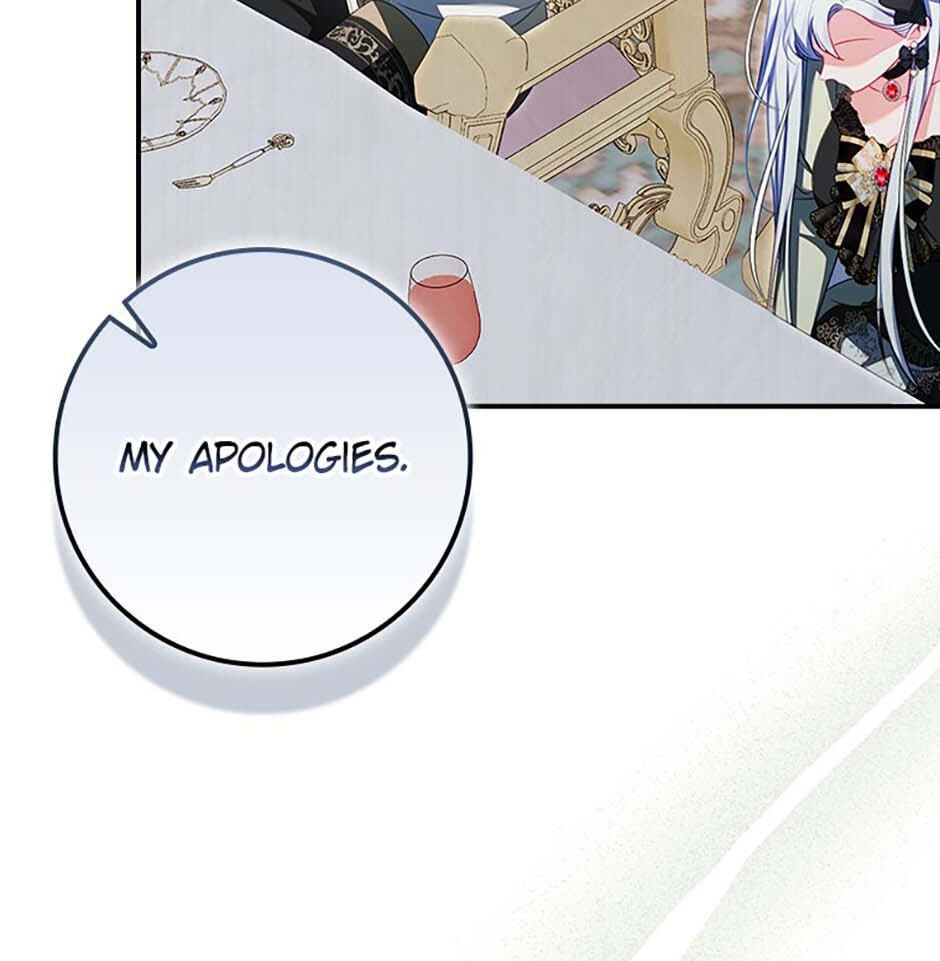 Giselle the Unbreakable Chapter 14 page 64 - 