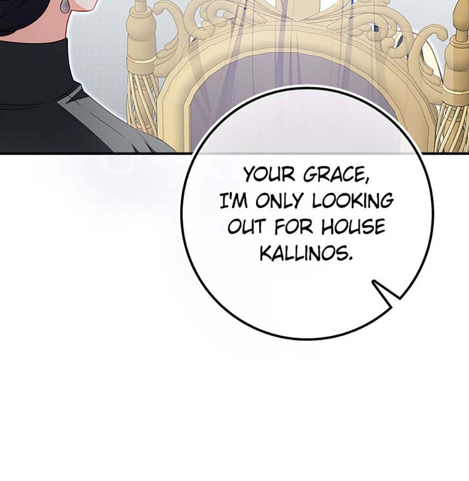 Giselle the Unbreakable Chapter 14 page 82 - 