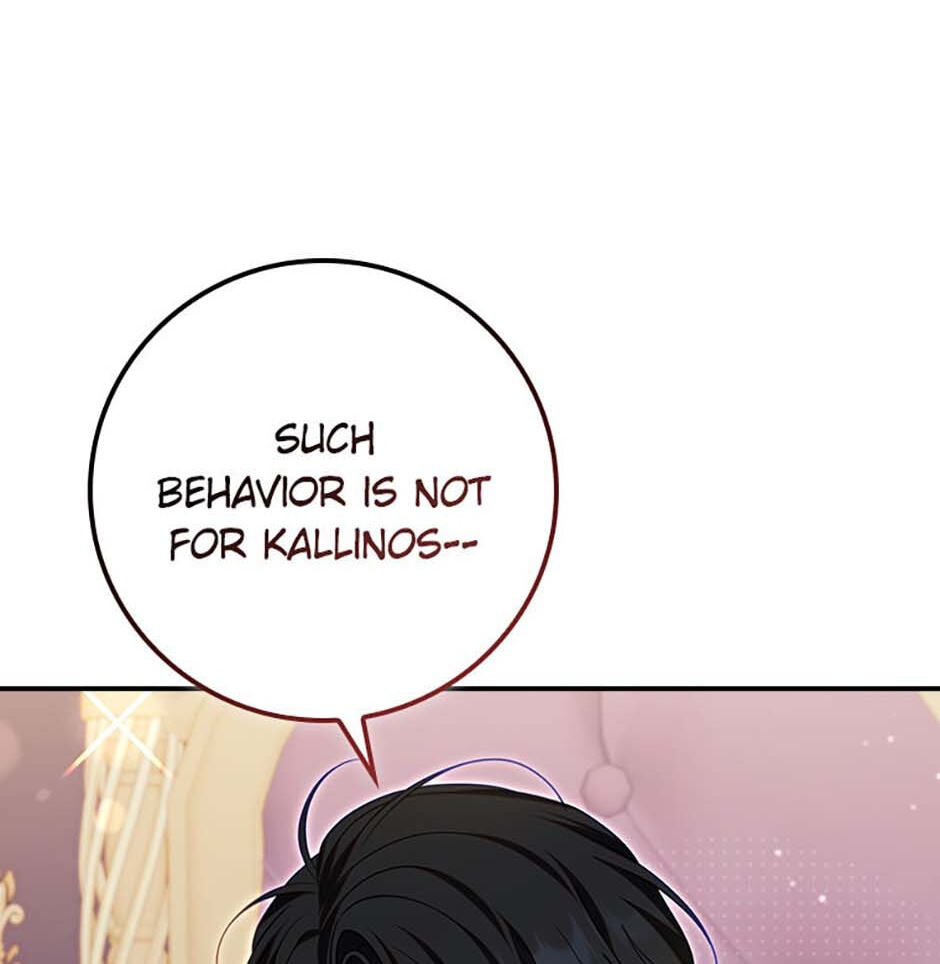 Giselle the Unbreakable Chapter 14 page 83 - 