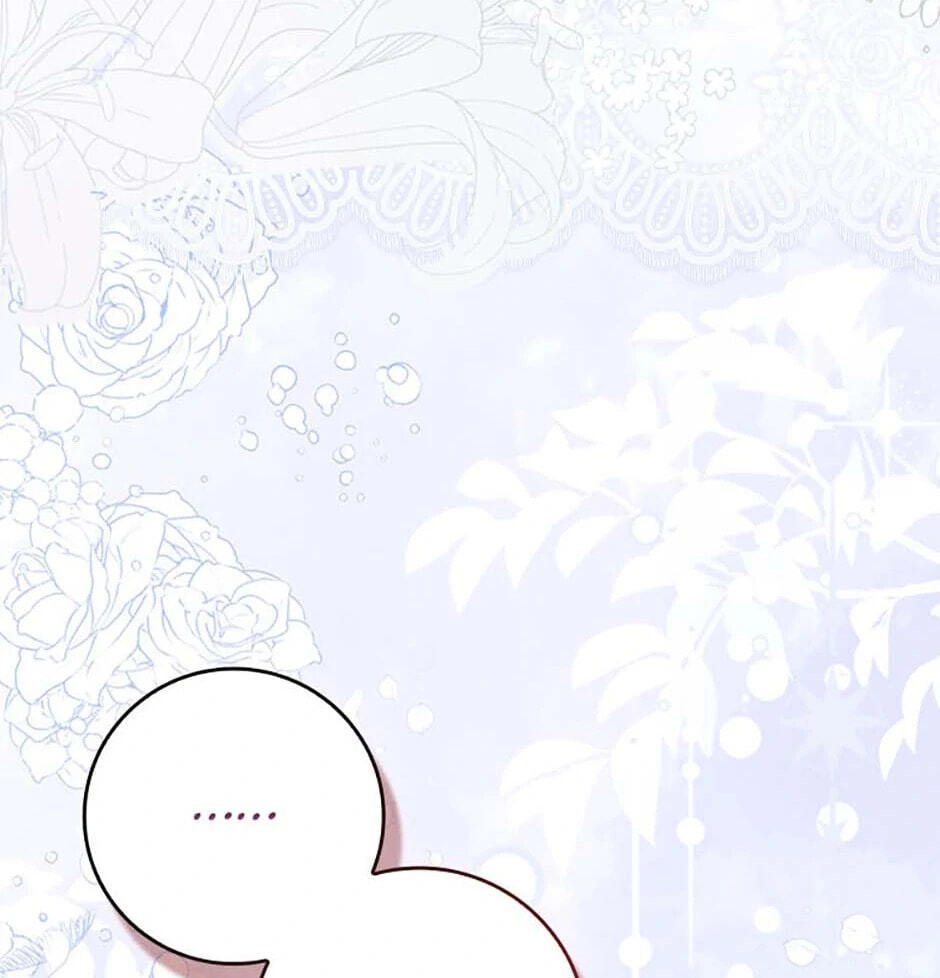 Giselle the Unbreakable Chapter 15 page 5 - 
