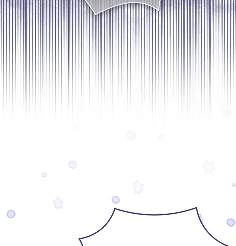 Giselle the Unbreakable Chapter 16 page 28 - 