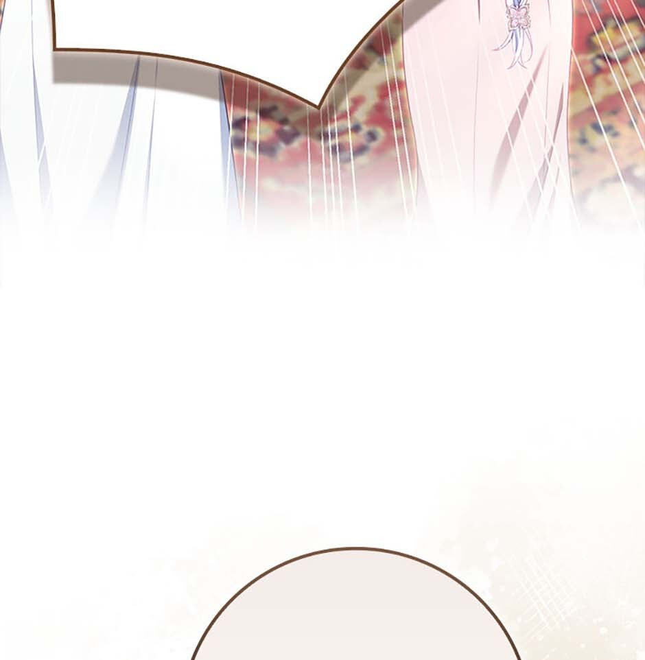 Giselle the Unbreakable Chapter 16 page 98 - 