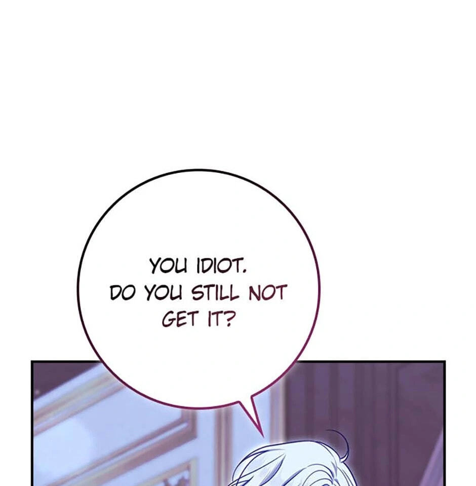Giselle the Unbreakable Chapter 20 page 17 - 