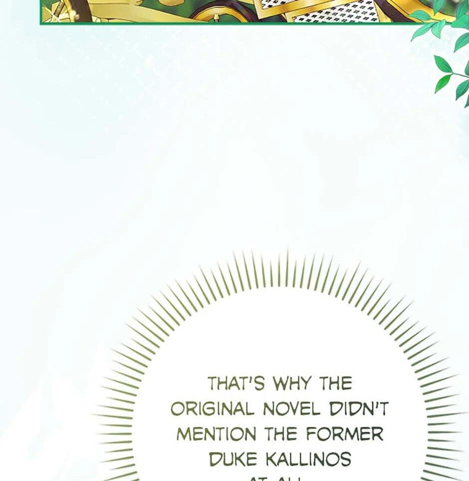 Giselle the Unbreakable Chapter 21 page 11 - 