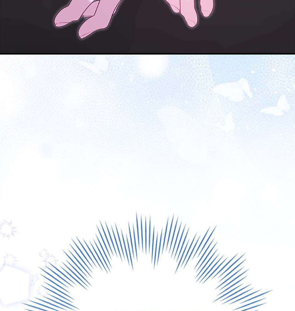 Giselle the Unbreakable Chapter 22 page 87 - 